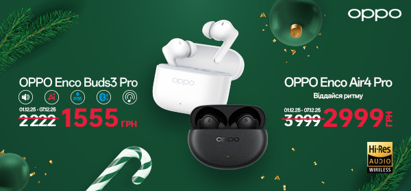 Знижка на бездротові навушники OPPO